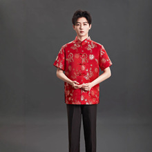 织锦缎新款立领唐装男士复古国风上衣中老年寿宴中式喜庆伴郎礼服