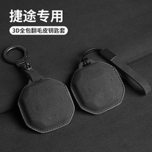 �m�ý�;������耳��������;ɽ��T2�����߸��b���耳��װ�����