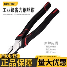 ��������pɫ�z����ʽ䓽z�Q�ϻ��Qʡ���Q��늹�6Ӣ��ྀƽ���Q