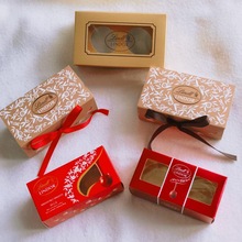 瑞士莲盒子空盒巧克力2粒装的盒子透明盒结婚满月伴手礼礼盒批零