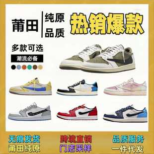 �羳AJ1���hTS���W늻@��Ь��H��Ů���e��Ь��1���h�͎���Ь