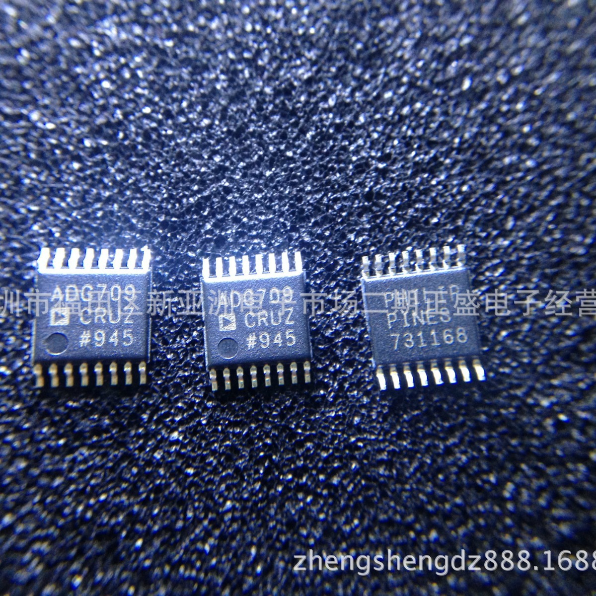 全新现货库存 ADG709CRUZ TSSOP16 原厂原包装 实体店现货/