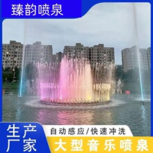 ������Ȫȫ���O�����С��ˮ�غ�������ӿȪˮĻˮ�������OӋ�S��