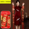God of Wealth Laying Printing Firecrackers (12 heads)