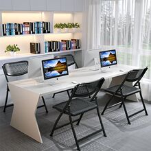 办公室会议椅家用折叠椅餐椅镂空培训椅透气加厚一体办公椅电脑椅