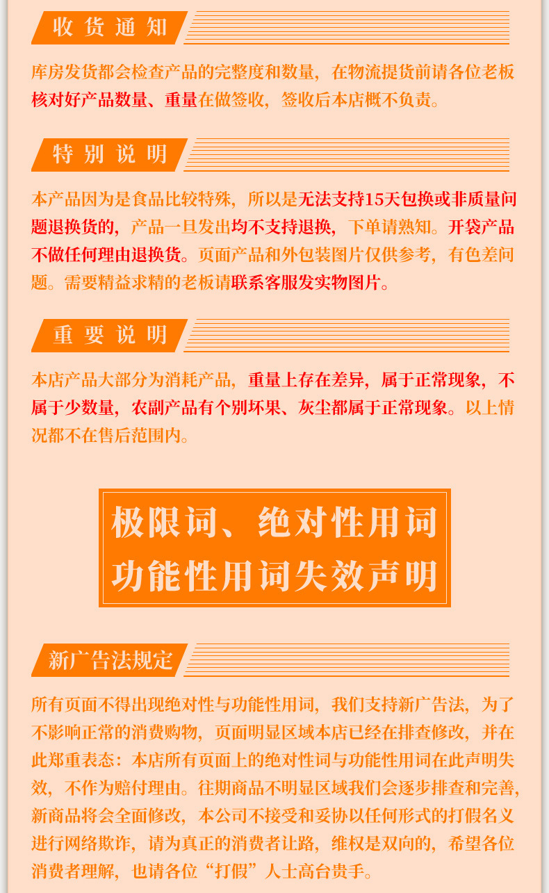 鑫永强摆摊一元调料包批发 跑江湖地摊调味品烧烤料花椒粉孜然粉详情21