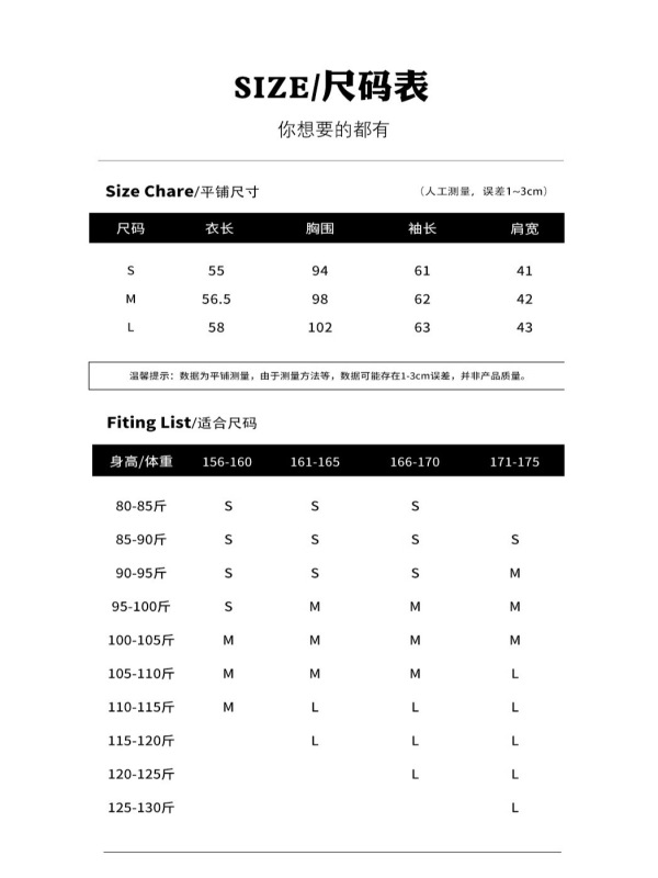 短款麂皮外套女款秋季2025新款美式工装正肩夹克上衣韩系早秋穿搭|undefined