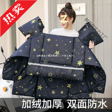 ����늄�܇���L���ӽq�Ӻ�Ӵ������ů�p���ˮĦ���ƿ܇���L��