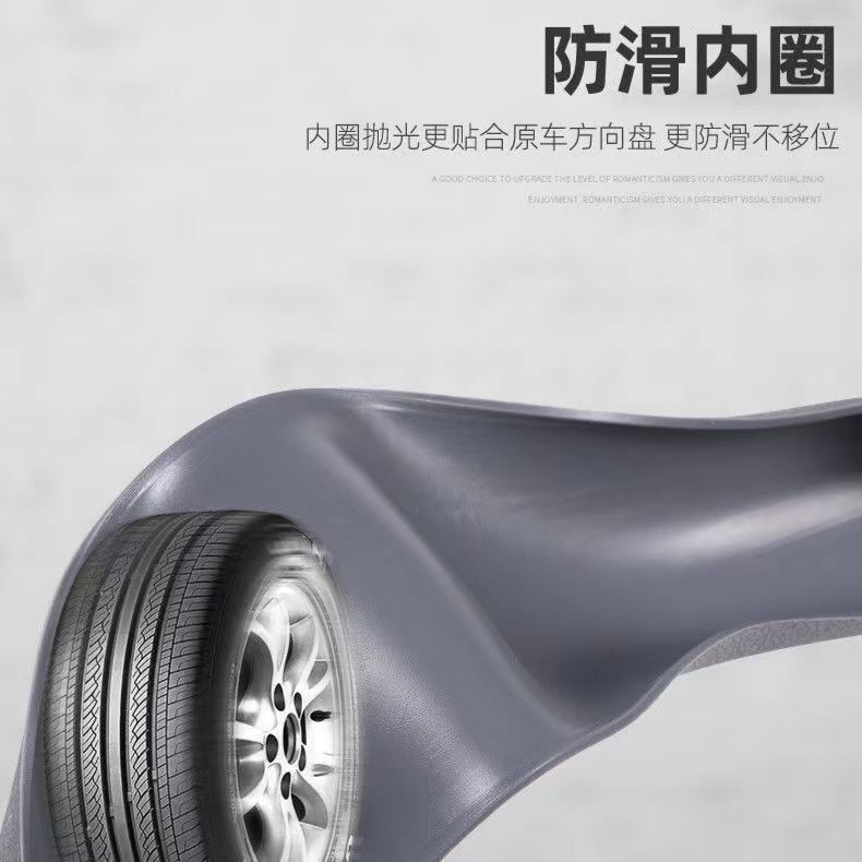 車のシリコンステアリングホイールカバー、オールシーズンユニバーサル、滑り止めと耐摩耗性のステアリングホイールカバー、超薄型の滑り止めカバー、シリコンカバー|undefined