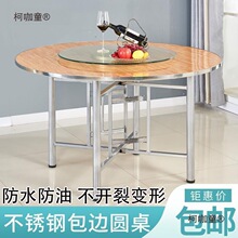 �r�Ҙ��A���������ÈA�Ό�ľ��Ą�@�����Κx��������ۯB��̫��