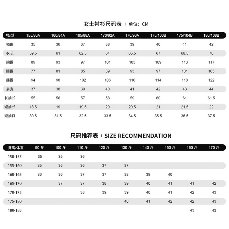 【深海贝壳扣】高端成衣免烫男式衬衫长袖休闲商务团购职业白衬衫|undefined