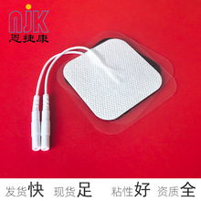 5*5cmw늘OƬֱѨλ늘ONƬ2.0 2.5 5.0