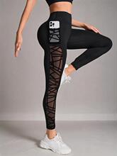 O 42878 Yoga Pants Mesh Pocket Seams ƴ����ɴ�٤��