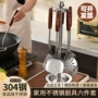 复古304火锅不锈钢锅铲