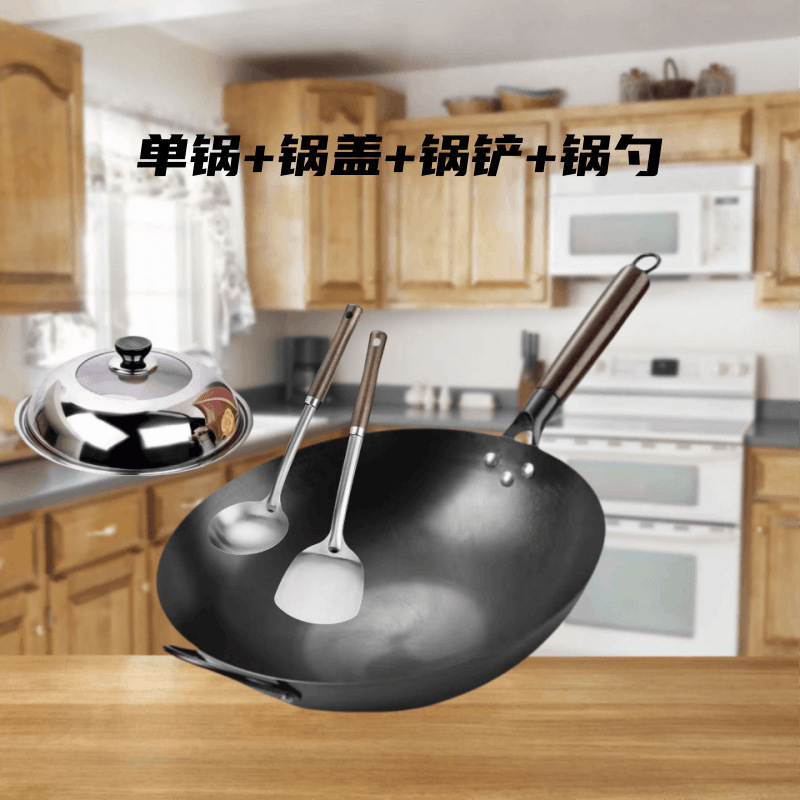 귀형 [단품냄비+뚜껑+주걱+냄비숟가락]