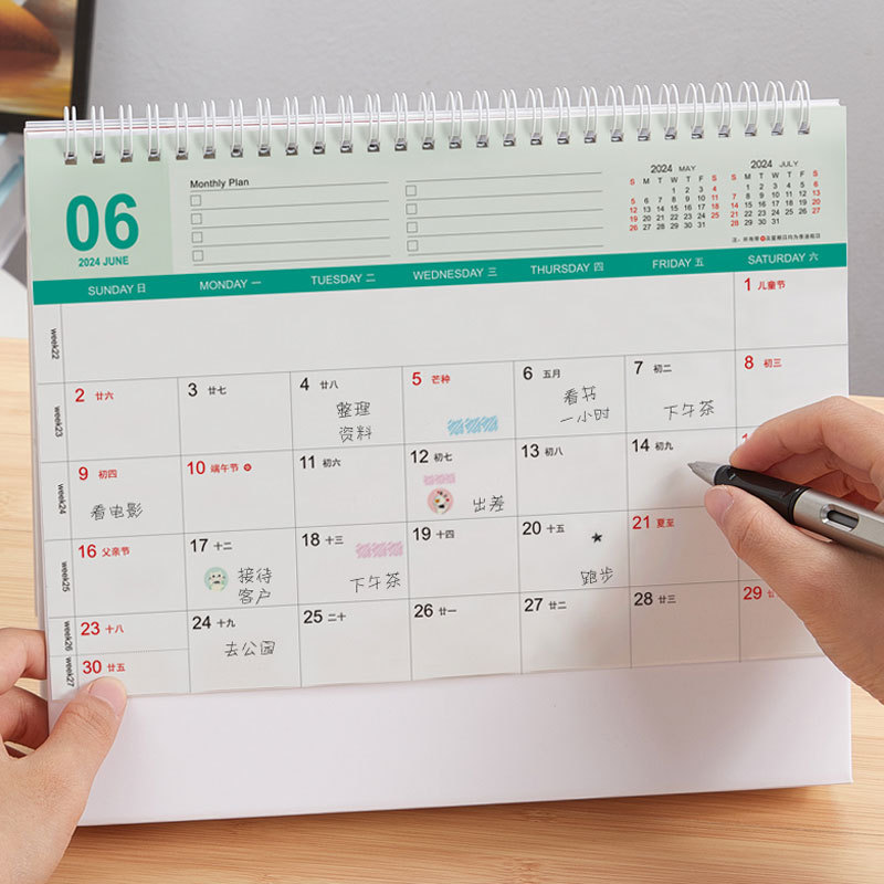 Calendar 2024 Notebook Monthly and Lunar Calendar Dragon Year Planning Book Design Printing Enterprise Advertising Special Edition Manufacturer Gold Foil