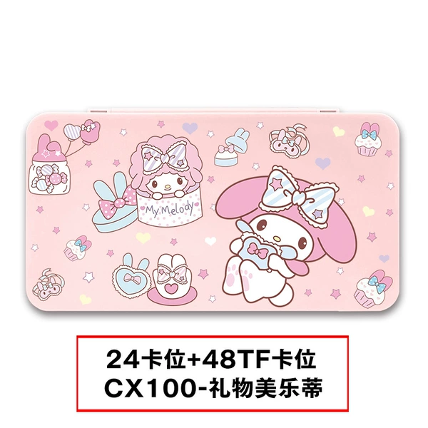 CX100-Gift Melody-24 card slot card box