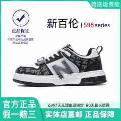 新百伦官方正品598复古潮流老花百搭情侣款男女时尚休闲鞋