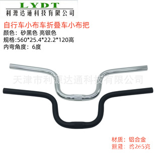 �X�Ͻ�܇�Ѹ����560*25.4*22.2��120�ۯB܇�љM�Ӹ�܇��С����