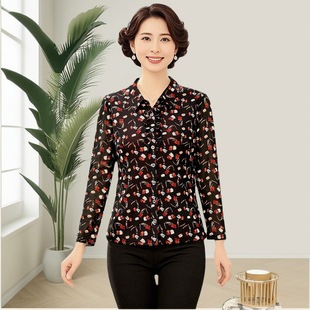 Jinyiluo Elastic Taiwan Mesh Spring & Fall Middle-Aged and Elderly Women's Slim-Fitting Quick-Drying Button-Down Shirt Tops Are Slim and Elegant