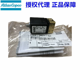 1089062151 120V 60HZ 阿特拉斯空压机电磁阀