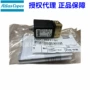 阿特拉斯120v60hz空压机电磁阀