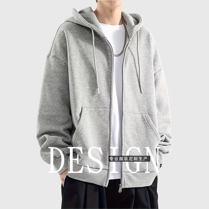秋季开衫拉链卫衣男纯色外套青少年休闲连帽薄款上衣宽松简约休闲