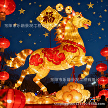 2026马年大型春节花灯马造型灯笼春节元宵灯会户外自贡彩灯工厂