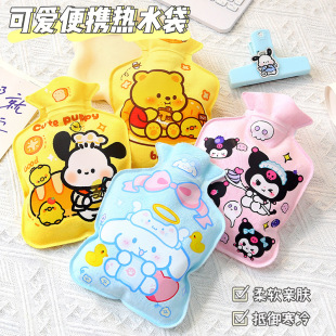 ��ͨ�¿��ˮ��עˮʽů�����W������ӱ�y��������ů��ů���C