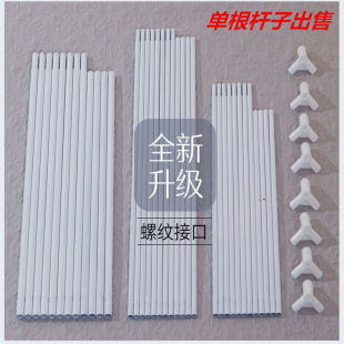�Î��U���u֧�ܗU���I�U�ӼӴּӺ�����Fˇ������Ӽ���16mm�ݼy