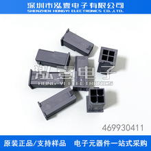 Molex�B���� 469930411 46993-0411 �z��4P 4.2mm�g�� ԭ�b�F؛