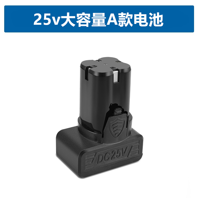 Flashlight, electric drill charging, gun, electric screwdriver, universal charger, lithium battery, wholesale