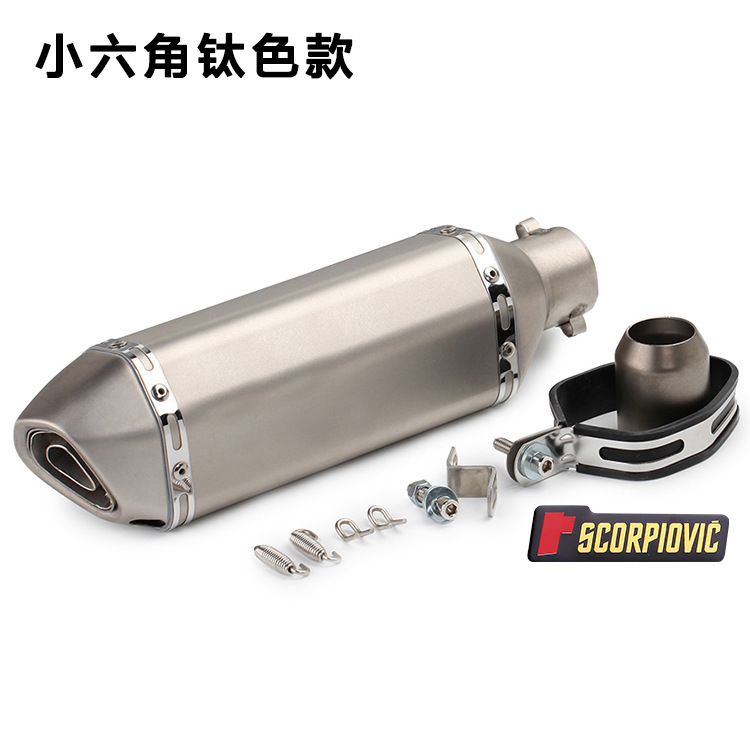 Small Hexagonal Universal Fuxi Kawasaki Large Displacement Racing Huanglong 600 Scorpio Modified Motorcycle Exhaust Pipe Tail Throat