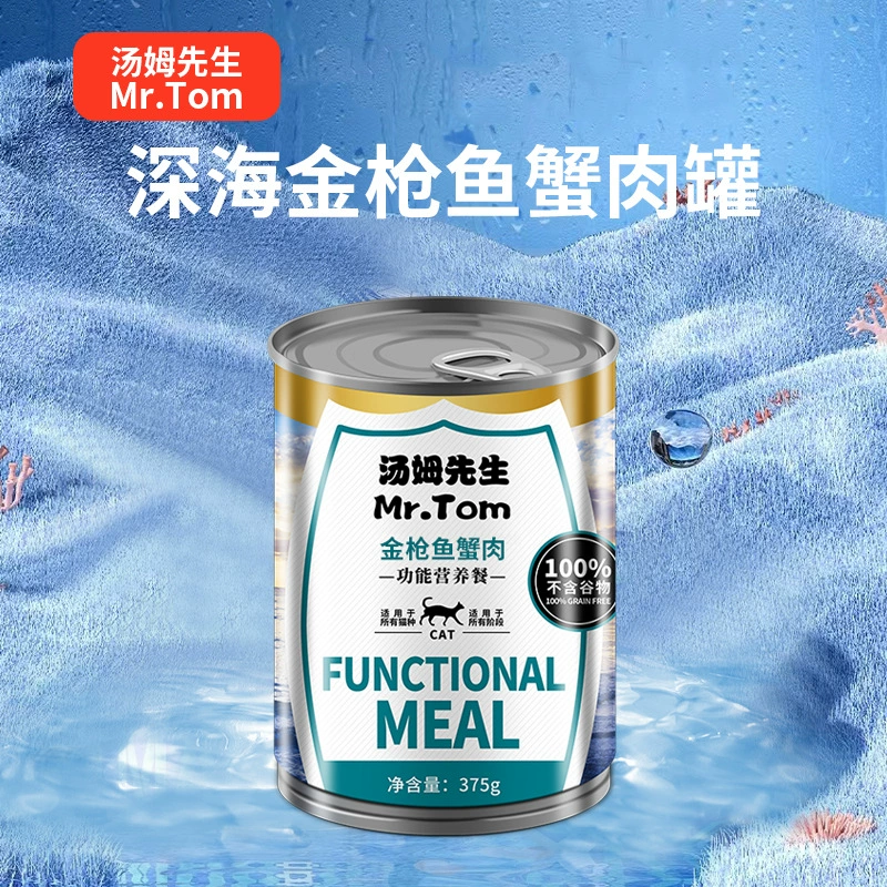 Mr. Tom Cat банки 375 г консервированные закуски для кошек 24 банки оптом влажные продукты питания Основные пищевые банки консервы для кошек