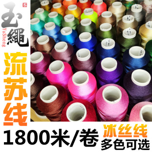 ���ǽz���K��diy�ִ����K���z�����140g���к��ֹ����Ӿ�0.3����