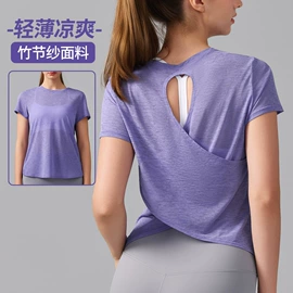 瑜伽服;运动内衣;瑜伽T恤