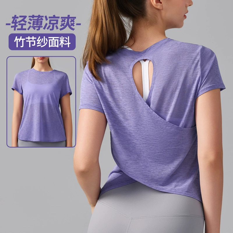 Трансграничные упражнения на спине с короткими рукавами женская тренировка по бегу