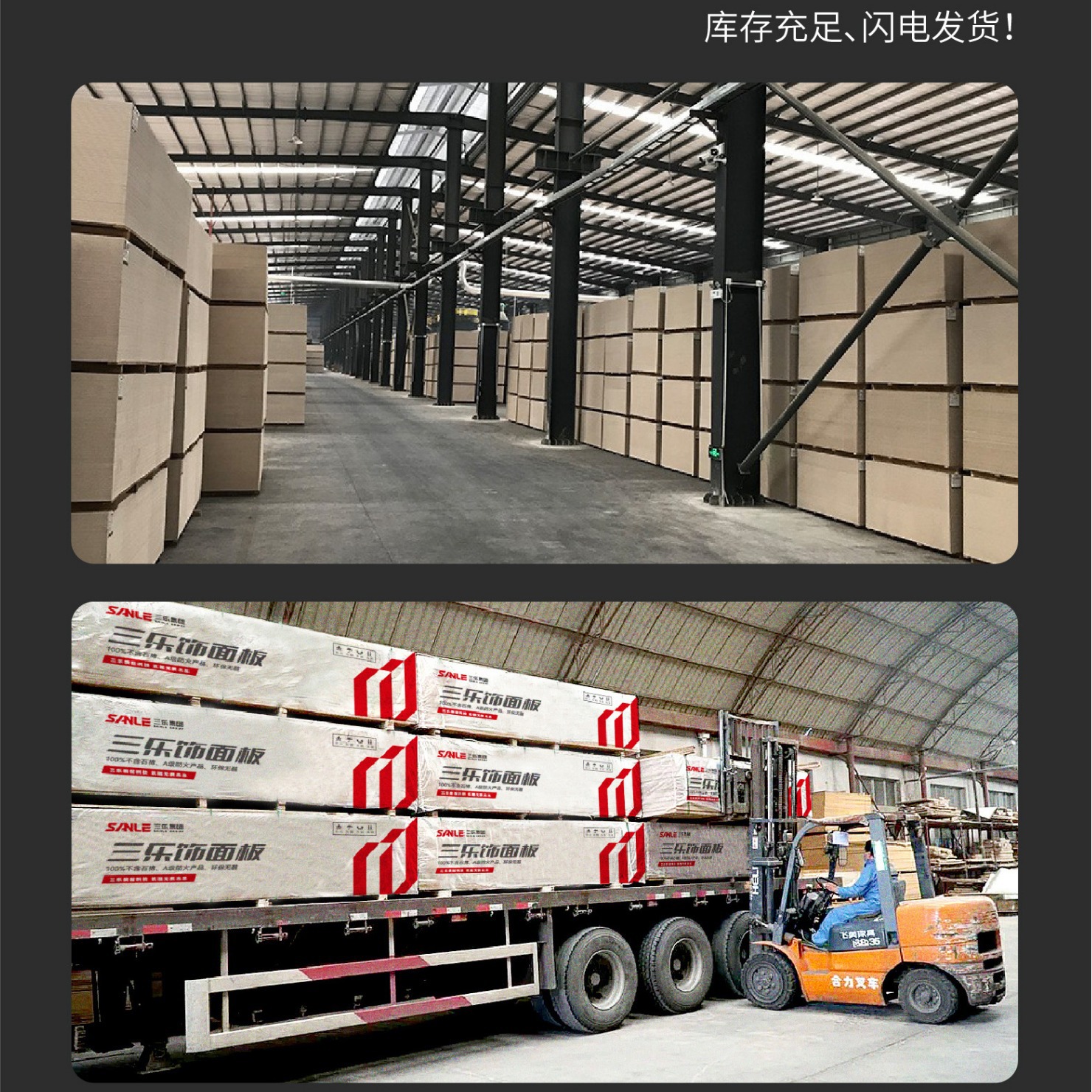 ����ֱ�۹�Ʒ�����������ư� ǽ�����A���������ʯ������