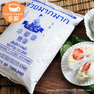 ˮ������ľ����500g*30���b��A��̩�������̲���c��Ʒԭ��