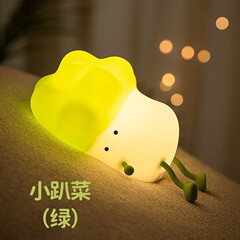 小さい腹ばいの野菜のシリコンのランプのusbの充電は3段の調光のタイミングランプの子供の寝室のベッドの頭をたたいて寝ます。