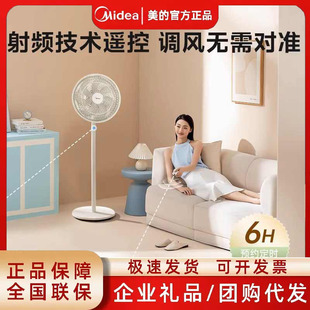 ����SAH35MR��L�����~�b�ض��r���L�������