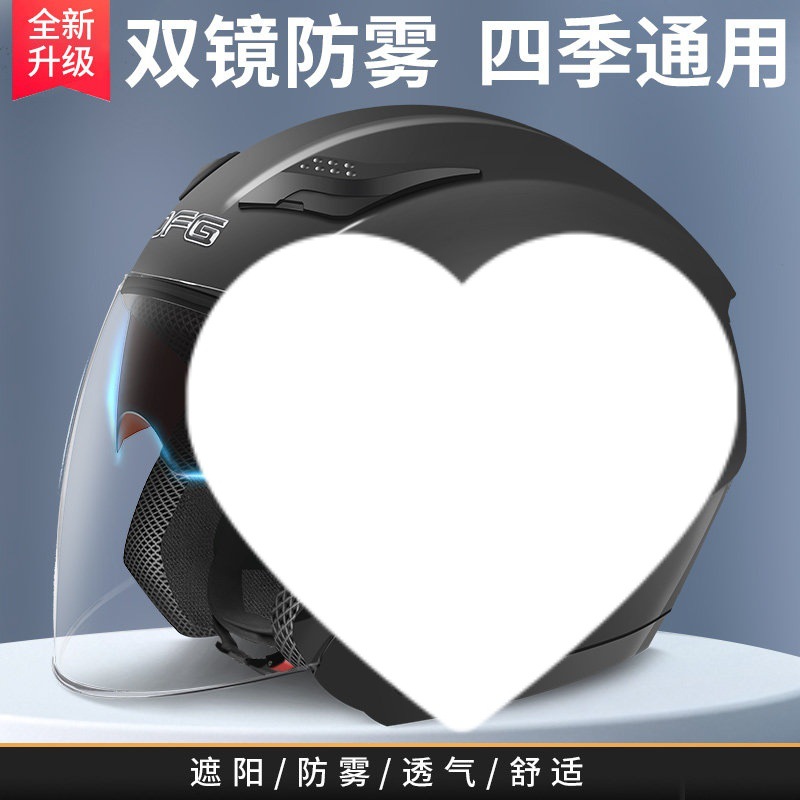 Universal 3C Certified Electric Motorcycle Helmet Men Women Warm Half Helmet (Auto Parts and Accessories) - one-size-new-standard-season-style-matte-hd
