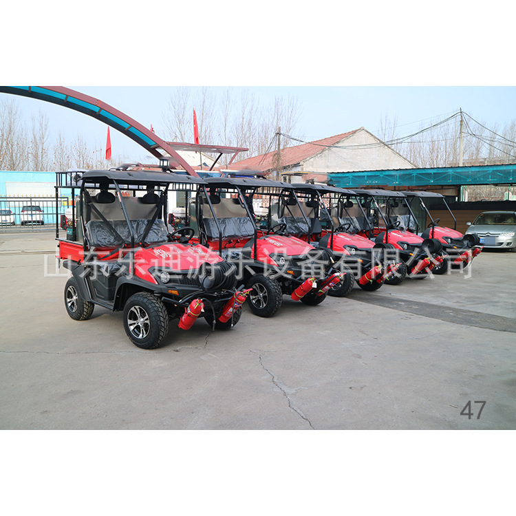 手扶式轮式消防摩托车 燃油四轮消防摩托车 水罐四轮消防车