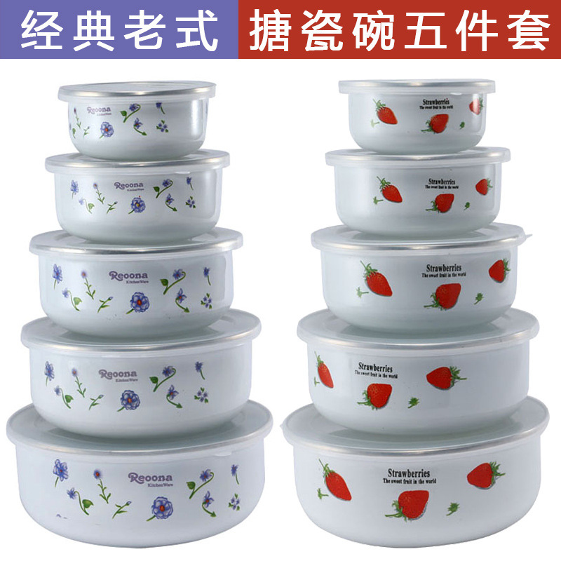 in stock Enamel Fresh-keeping Bowl with Lid Thickened Fresh-keeping Enamel Ice Bowl Five-piece Salah Bowl Refrigerator Storage in stock Enamel Fresh-keeping Bowl with Lid Thickened Fresh-keeping Enamel Ice Bowl Five-piece Salah Bowl Refrigerator Storage