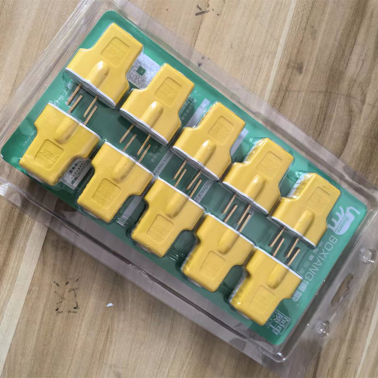 微信图片_20240930190922