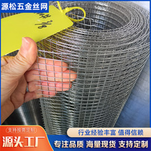 �����~�r6mm�ײ��P䓺Y�W4Ŀ����늺��W����304 316���P䓾W��W