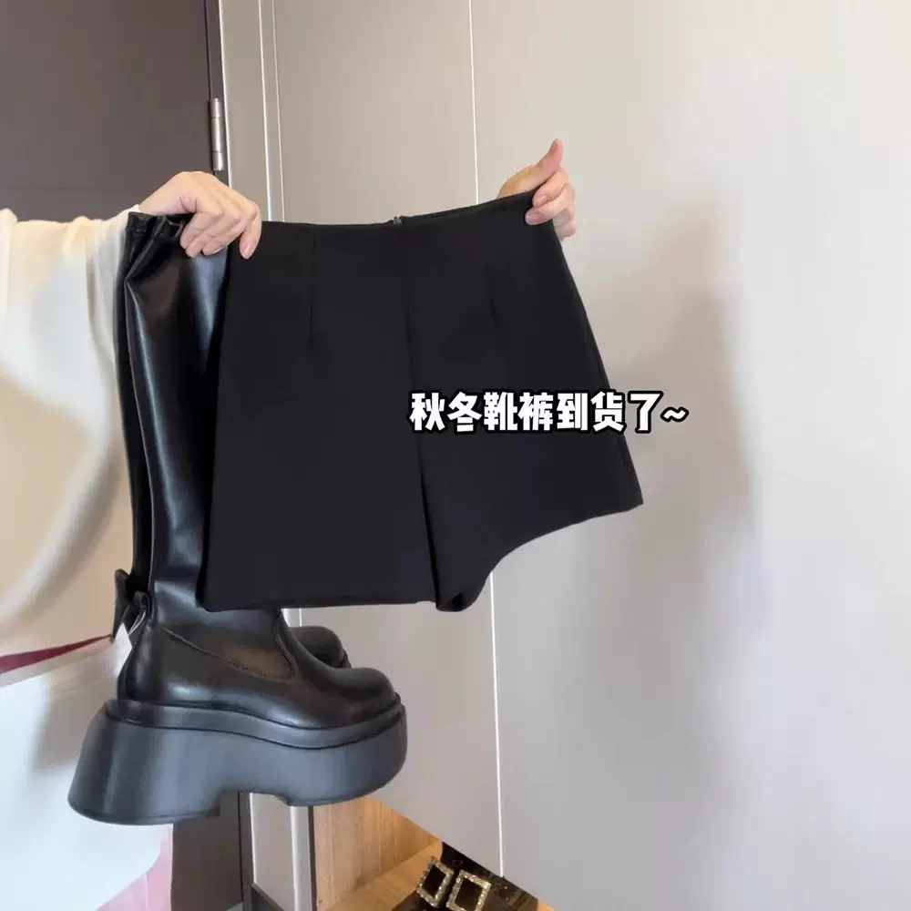 黑色辣妹短裤女春秋冬季高腰显瘦小个子加绒外穿防走光紧身打底裤