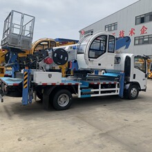 【程力集团】出口 五十铃 4x2 二手 高空作业平台车 现货供应