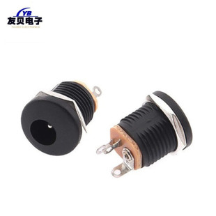 Dc Power Socket Dc-022 with Nut Dc Socket 5.5*2.1/2.5 Dc Female Socket Dc Charging Connector