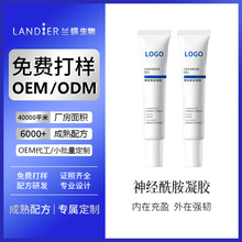 ���w�杙���zoem�N�ƶ��� ���o���w���������n�w���z���yƷ���ӹ�